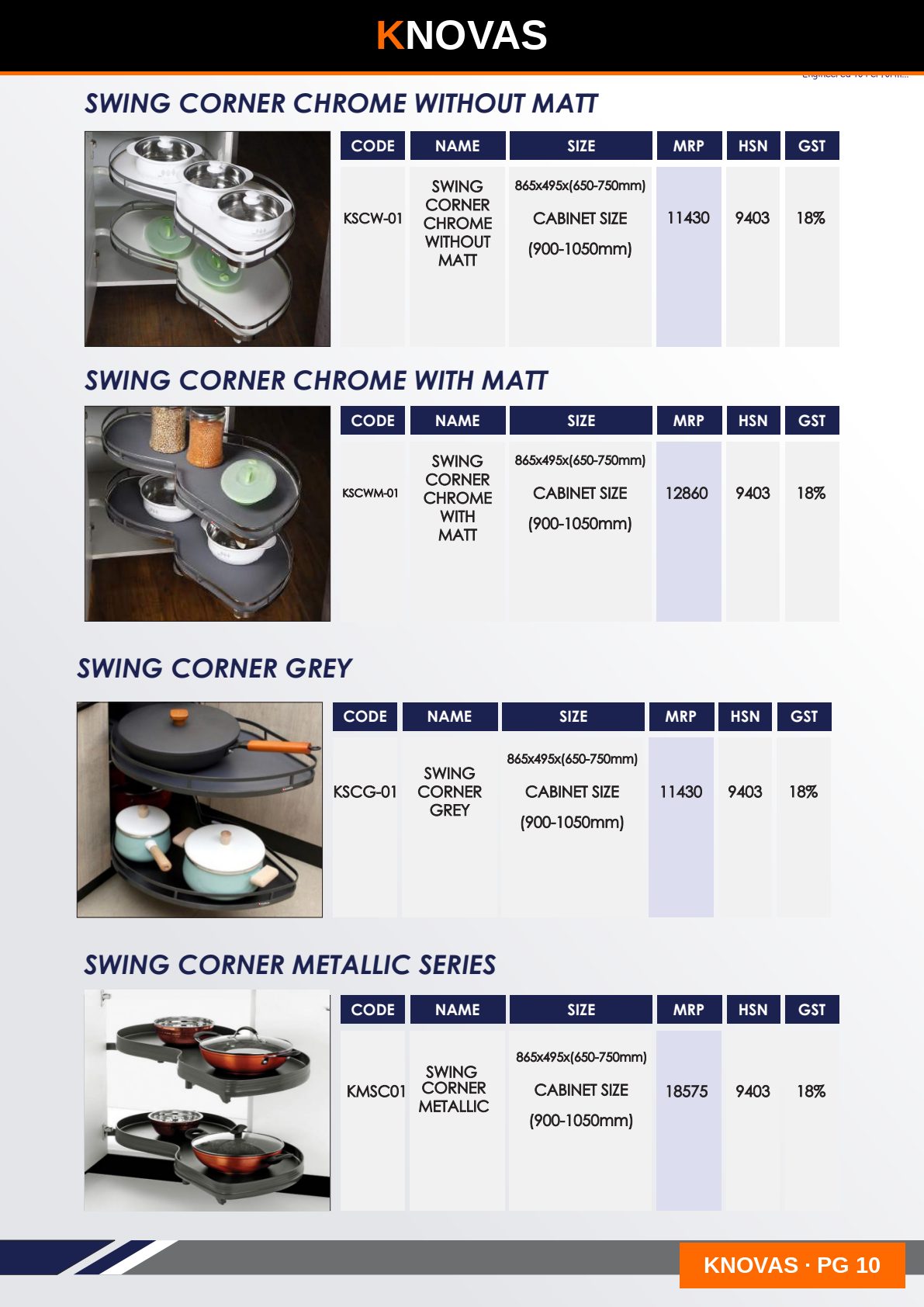 SWING CORNER SERIES — catalogue page 2