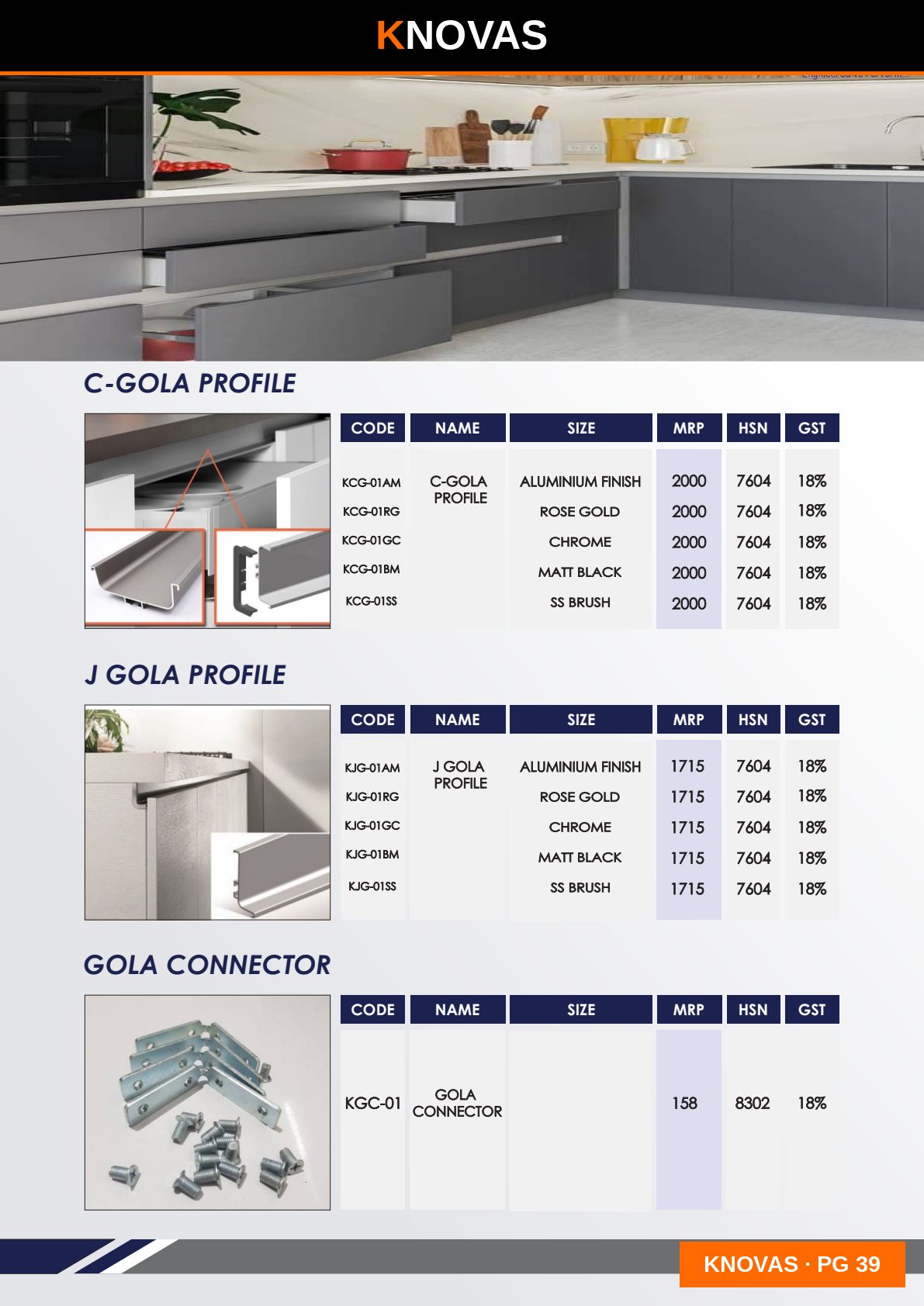 GOLA PROFILE SERIES — catalogue page 1